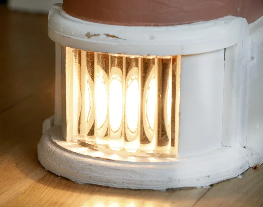 Baseboard light.